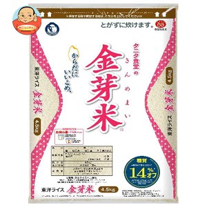 東洋ライス タニタ食堂の金芽米(国産米) 4.5kg×1袋入×(2袋)｜ 送料無料