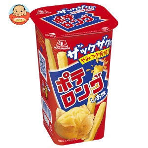 森永製菓 ポテロング しお味 45g×10箱入｜ 送料無料