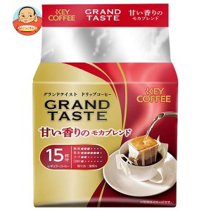 キーコーヒー ドリップバッグ グランドテイスト 甘い香りのモカブレンド (6g×15P)×6袋入｜ 送料無料
