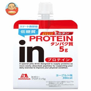 森永製菓 inゼリー プロテイン５ｇ 180gパウチ×36本入×(2ケース)｜ 送料無料