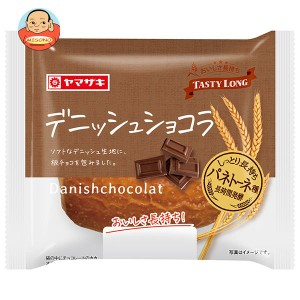 山崎製パン デニッシュショコラ 10個入×(2ケース)｜ 送料無料