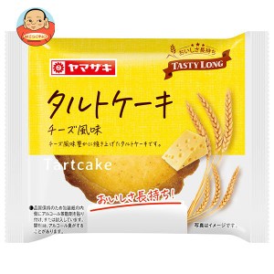 山崎製パン タルトケーキ チーズ風味 10個入×(2ケース)｜ 送料無料