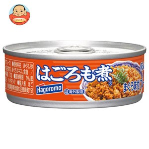 はごろもフーズ はごろも煮 まぐろ味付(フレーク) 70g缶×24個入｜ 送料無料