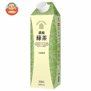 三井農林 ホワイトノーブル 濃縮緑茶 1L紙パック×6本入×(2ケース)｜ 送料無料