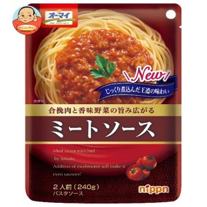 ニップン オーマイ ミートソース 240g×24個入｜ 送料無料