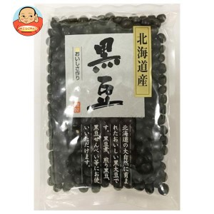 栃ぎ屋 北海道産 黒豆 200g×10袋入｜ 送料無料
