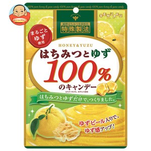 扇雀飴本舗 はちみつとゆず100％のキャンデー 51g×10袋入｜ 送料無料