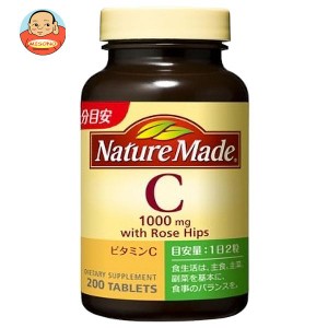 大塚製薬 ネイチャーメイド ビタミンC 200粒×3個入｜ 送料無料