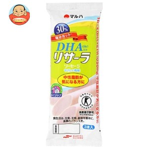 マルハニチロ DHA入り リサーラソーセージ やさしい塩味【特定保健用食品 特保】 50g×3本×10袋入｜ 送料無料