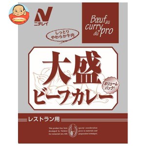 ニチレイフーズ Restaurant Use Only (レストラン ユース オンリー)大盛 ビーフカレー 250g×30袋入｜ 送料無料