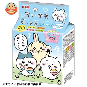 丸美屋 ちいかわ ふりかけミニパック 50g×10袋入｜ 送料無料