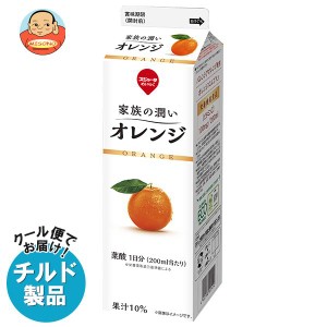 【チルド(冷蔵)商品】スジャータ 家族の潤い オレンジ 1000ml紙パック×12本入｜ 送料無料