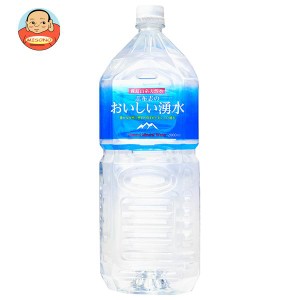 霧島湧水 志布志のおいしい湧水 2Lペットボトル×6本入｜ 送料無料