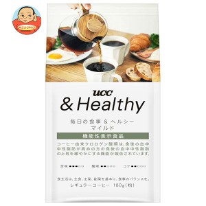 UCC &Healthy マイルド 180g袋×12袋入×(2ケース)｜ 送料無料