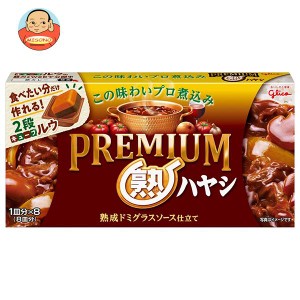 江崎グリコ プレミアム熟ハヤシ 160g×10個入｜ 送料無料