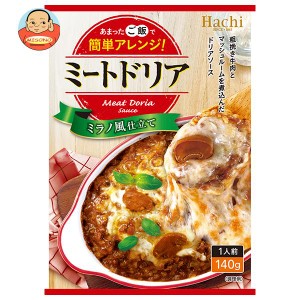 ハチ食品 ミートドリア 140g×24個入｜ 送料無料