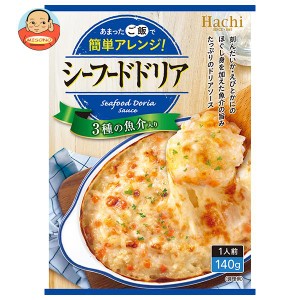 ハチ食品 シーフードドリア 140g×24個入×(2ケース)｜ 送料無料