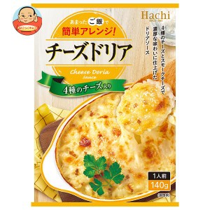 ハチ食品 チーズドリア 140g×24個入×(2ケース)｜ 送料無料