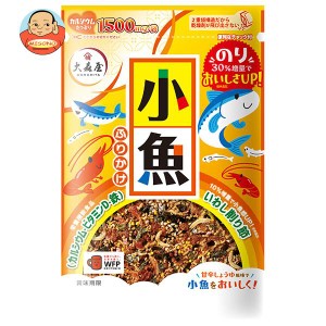 大森屋 小魚ふりかけ 45g×10袋入｜ 送料無料