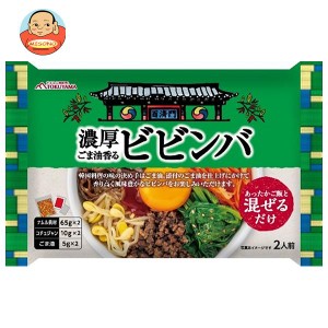 徳山物産 濃厚ごま油香るビビンバ 160g×10袋入｜ 送料無料