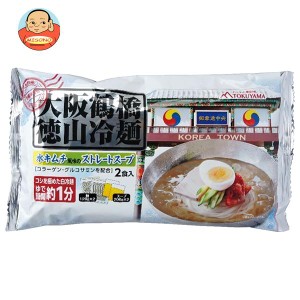 徳山物産 大阪鶴橋 徳山冷麺 640g×12袋入×(2ケース)｜ 送料無料