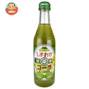 木村飲料 しずおか茶コーラ 240ml瓶×20本入｜ 送料無料