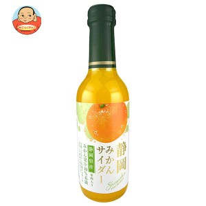 木村飲料 静岡みかんサイダー 240ml瓶×20本入｜ 送料無料