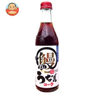 木村飲料 うなぎコーラ 240ml瓶×20本入｜ 送料無料