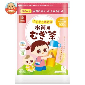 はくばく ごくごく飲める 水筒用むぎ茶 200g×12袋入｜ 送料無料