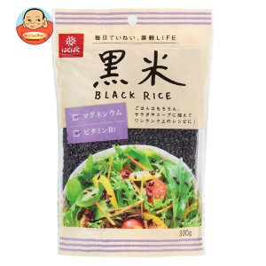 はくばく 黒米 300g×8袋入｜ 送料無料