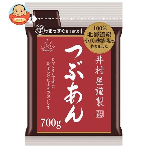 井村屋 井村屋謹製つぶあん 700g×10袋入｜ 送料無料