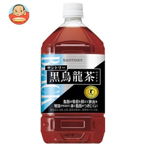 サントリー 黒烏龍茶【特定保健用食品 特保】 1.05Lペットボトル×12本入｜ 送料無料