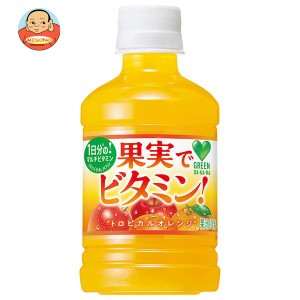 サントリー GREEN DA・KA・RA(グリーン ダカラ) 果実でビタミン！ 280mlペットボトル×24本入｜ 送料無料