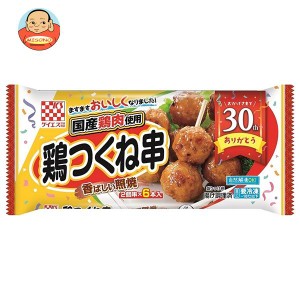 【冷凍商品】ケイエス冷凍食品 国産鶏 鶏つくね串(照焼) 6本×12袋入｜ 送料無料