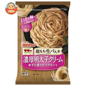 【冷凍商品】日清フーズ 超もち生パスタ 濃厚明太子クリーム 1食×14袋入｜ 送料無料