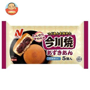 【冷凍商品】ニチレイ 今川焼(あずき) 5個×12袋入｜ 送料無料