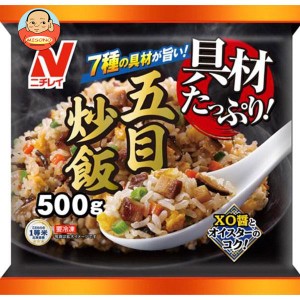 【冷凍商品】ニチレイ 具材たっぷり五目炒飯 500g×12袋入｜ 送料無料