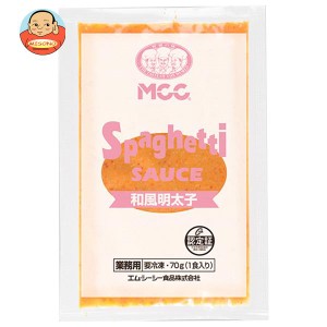 【冷凍商品】MCC 和風明太子 (70g×5)×6袋入｜ 送料無料