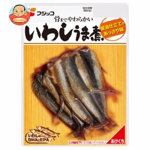 フジッコ いわしうま煮 90g×10袋入｜ 送料無料