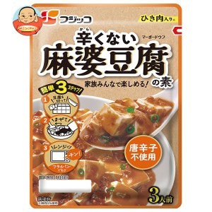 フジッコ 辛くない 麻婆豆腐の素 195g×10袋入｜ 送料無料