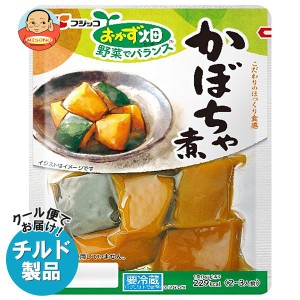 【チルド(冷蔵)商品】フジッコ おかず畑 かぼちゃ煮 165g×10袋入｜ 送料無料