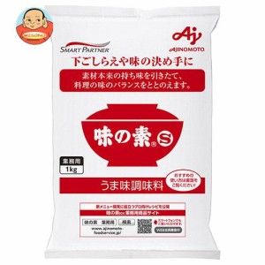 味の素 味の素 (S) 1kg袋×12袋入×(2ケース)｜ 送料無料