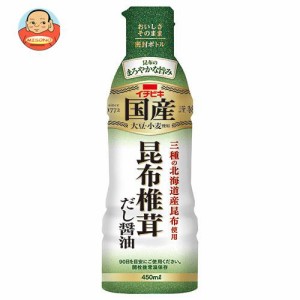 イチビキ 昆布椎茸だし醤油 450ml×8本入｜ 送料無料