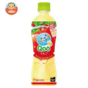 コカコーラ ミニッツメイド Qoo(クー) りんご 425mlペットボトル×24本入｜ 送料無料