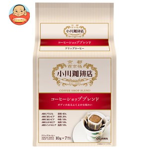 小川珈琲 小川珈琲店 コーヒーショップブレンド ドリップコーヒー7杯分 70g(10g×7袋)×6箱入｜ 送料無料