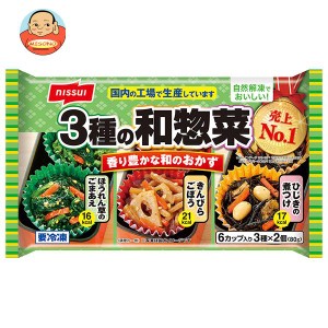 【冷凍商品】ニッスイ 3種の和惣菜 6個×12袋入｜ 送料無料