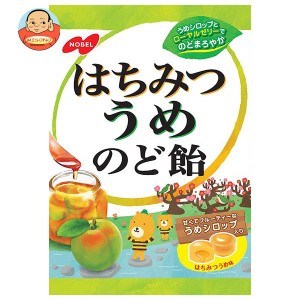 ノーベル製菓 はちみつうめのど飴 110g×6袋入｜ 送料無料