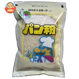 桜井食品 パン粉 200g×20袋入｜ 送料無料