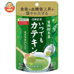 三井農林 日東紅茶 有機粉末茶 いつでもカテキン 40g×24袋入｜ 送料無料