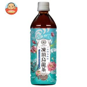 ジャスティス 凍頂烏龍茶 500mlペットボトル×24本入｜ 送料無料